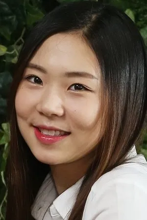 pessoa Yoon Se-na