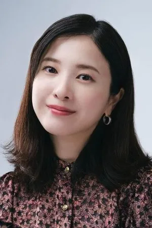 pessoa Yuriko Yoshitaka