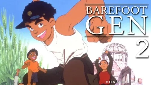 Imagem De Fundo Da Série Gen Pés Descalços 2