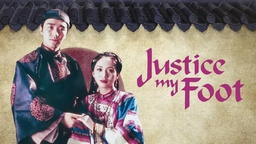 Imagem De Fundo Da Série Justice, My Foot!