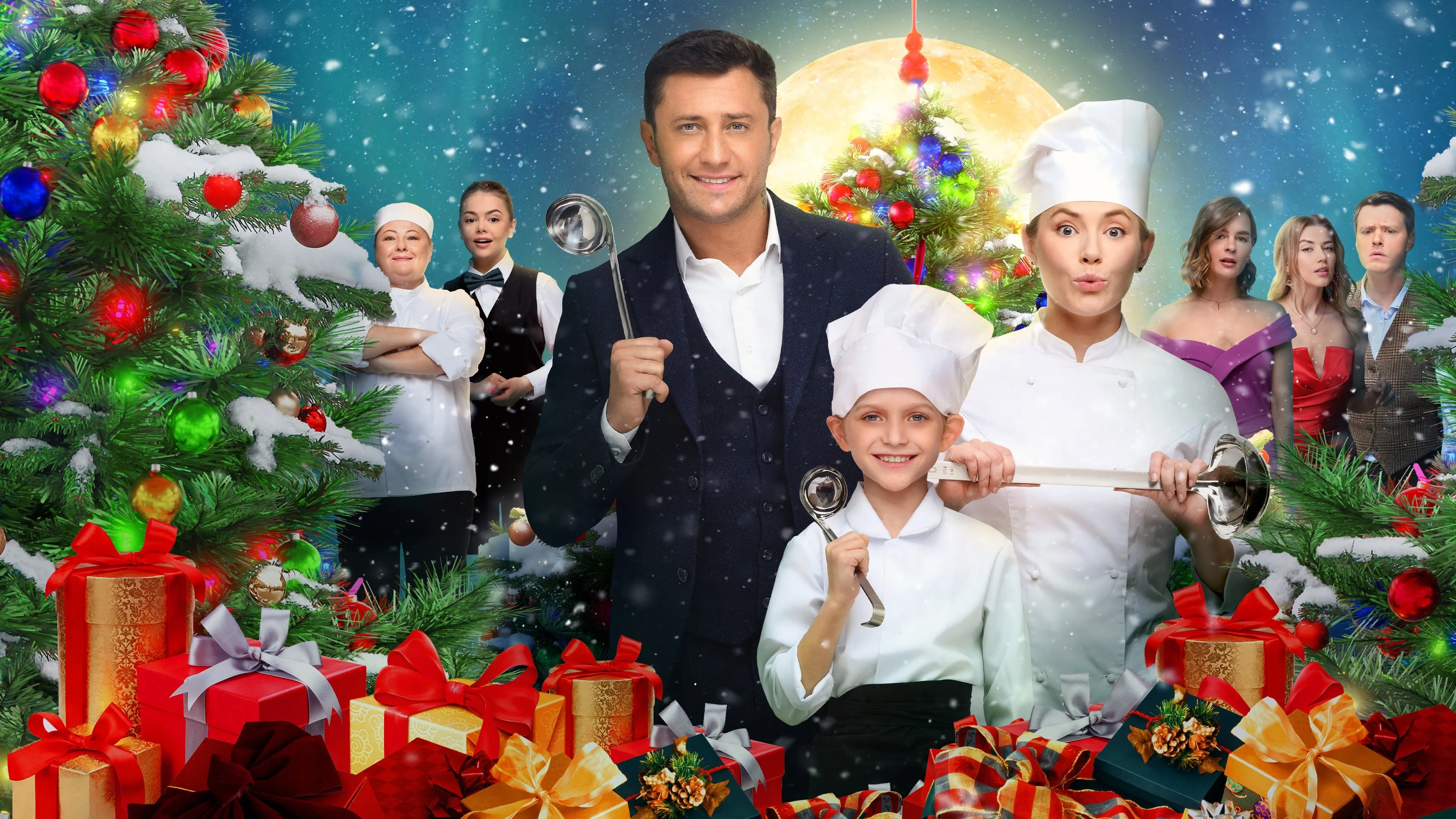 Filme New Year''s Chef Imagem Do Filme New Year''s Chef