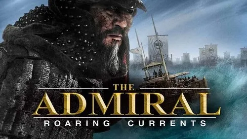 Imagem De Fundo Da Série O Almirante: Correntes Furiosas
