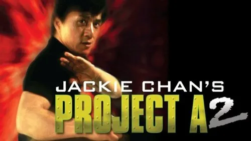 Imagem De Fundo Da Série Projeto China 2: A Vingança