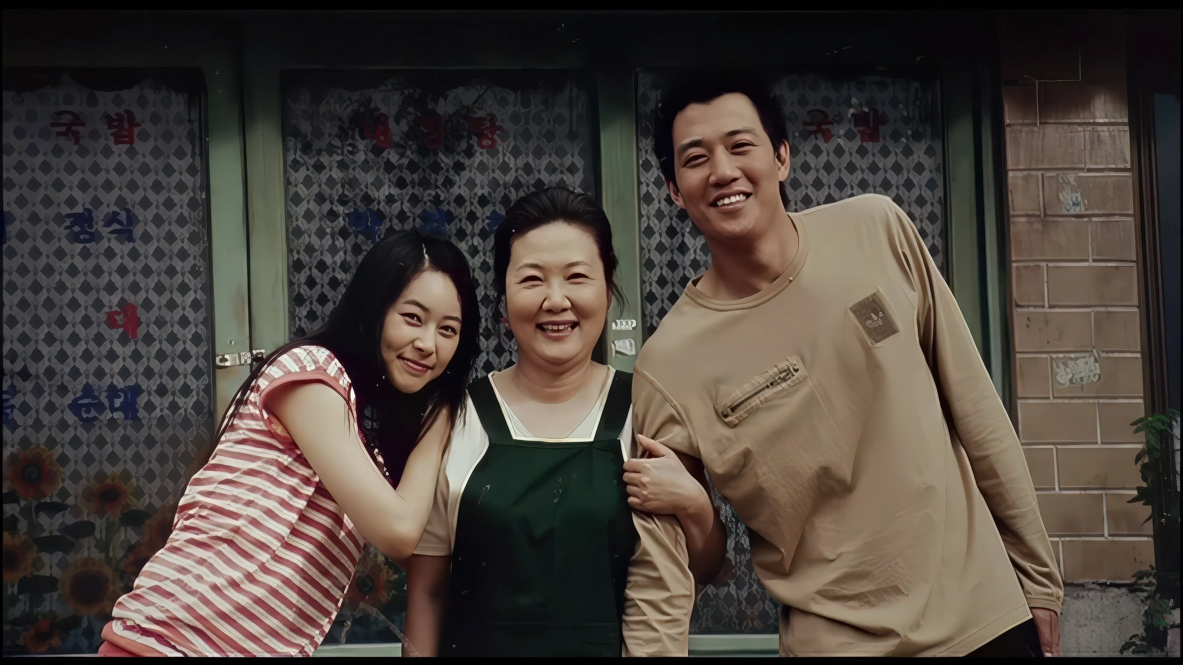 Filme Sunflower Imagem Do Filme Sunflower
