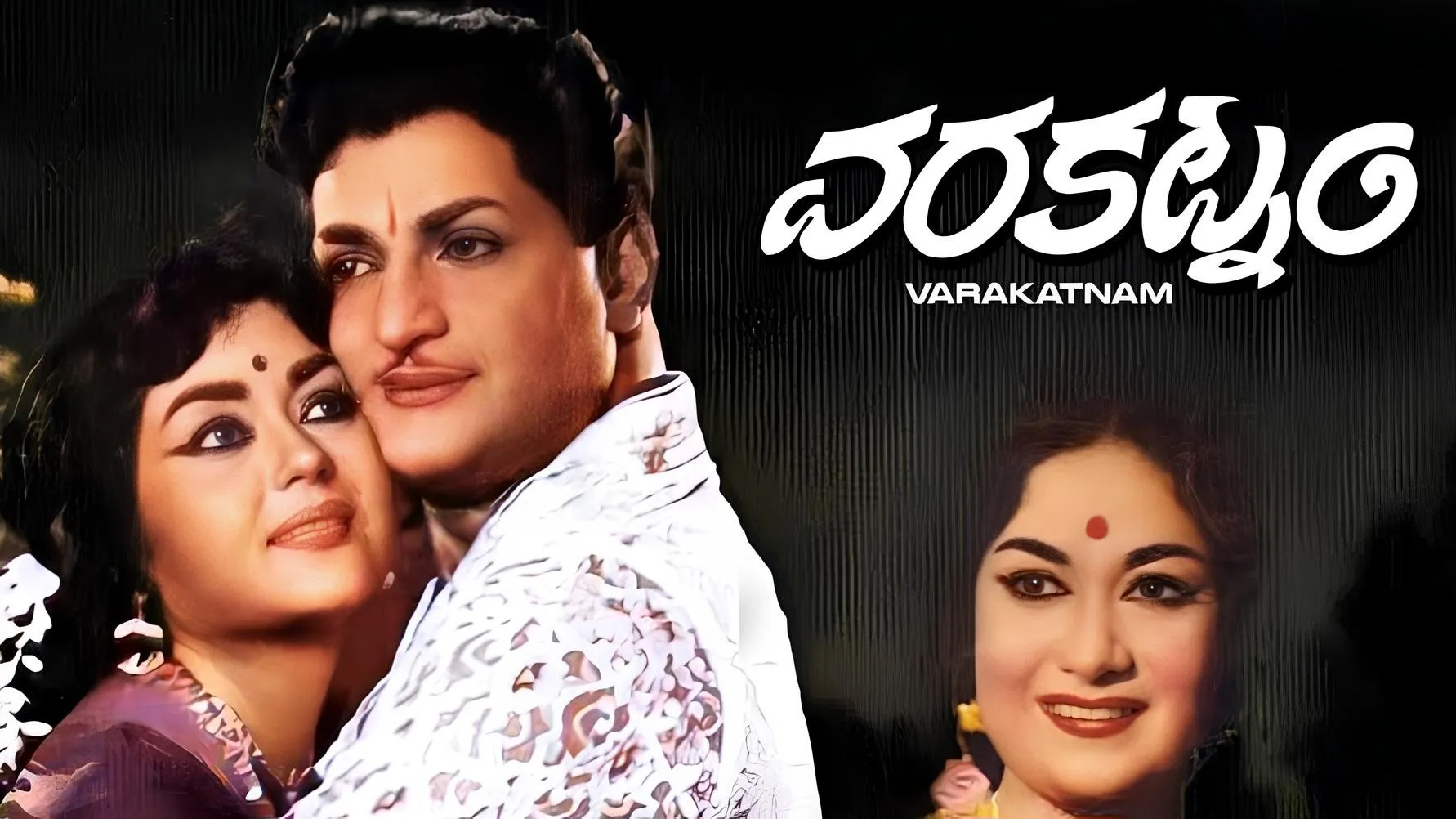 Filme Varakatnam Imagem Do Filme Varakatnam
