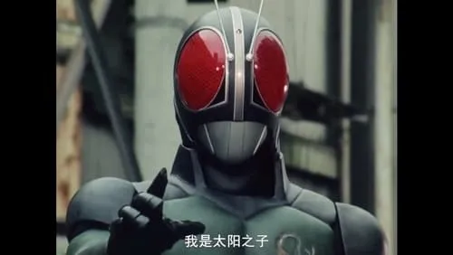 Background BLACK RX