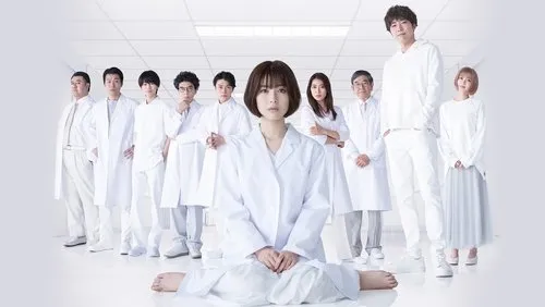 Background Dr White