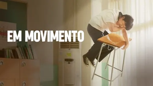 Background Em Movimento