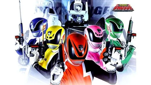Imagem De Fundo Da Série Esquadrão de Investigação Dekaranger