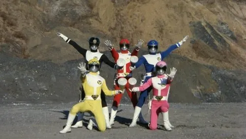 Background Gigantes Guerreiros Goggle Five