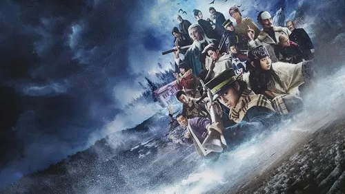 Background Golden Kamuy: A Caça aos Prisioneiros em Hokkaido