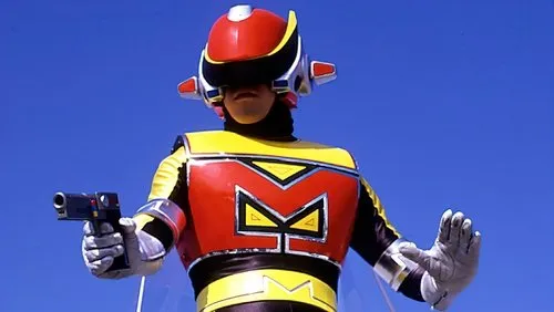 Background Machineman