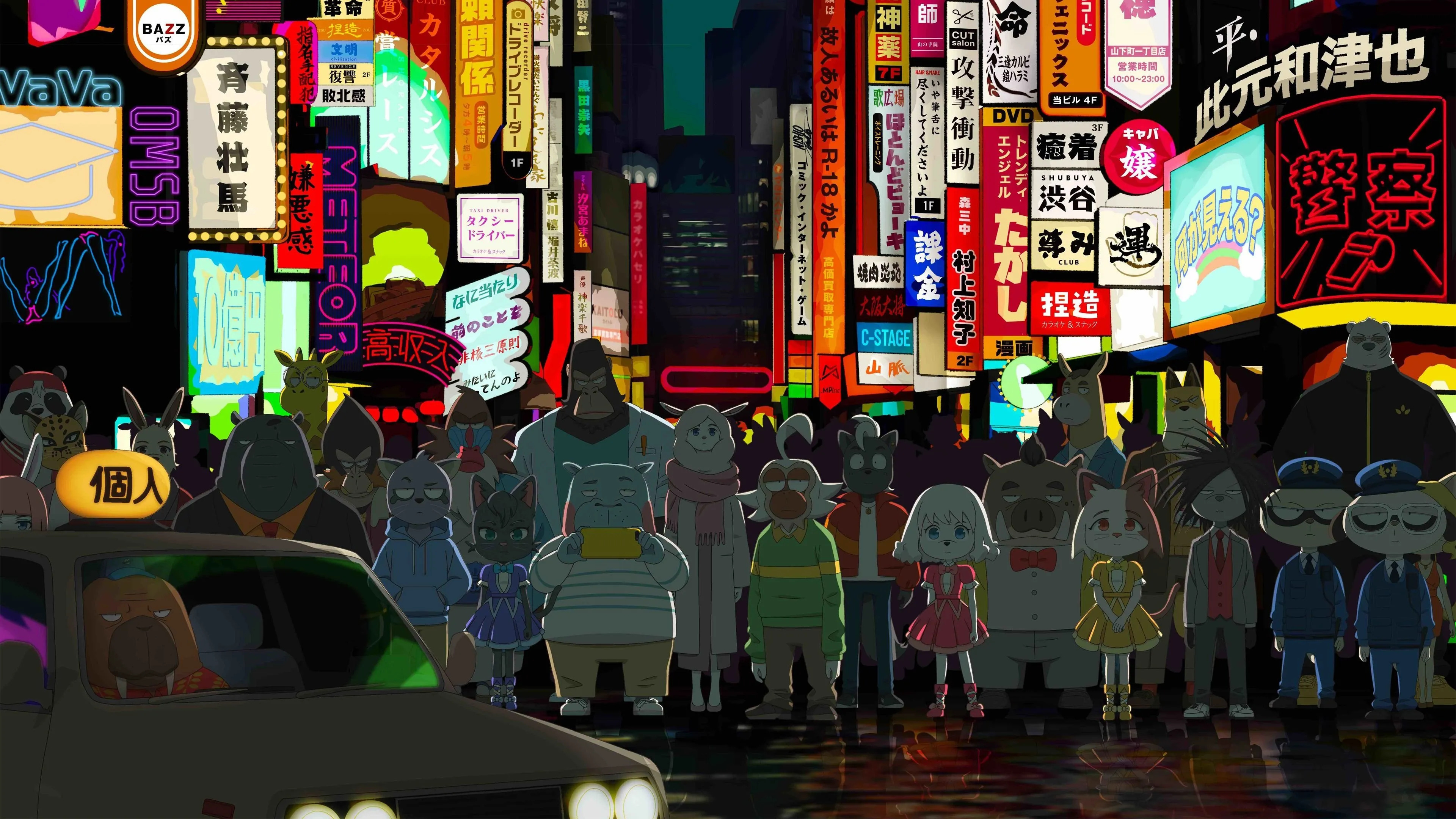 Background Odd Taxi