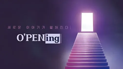 Background O'PENing