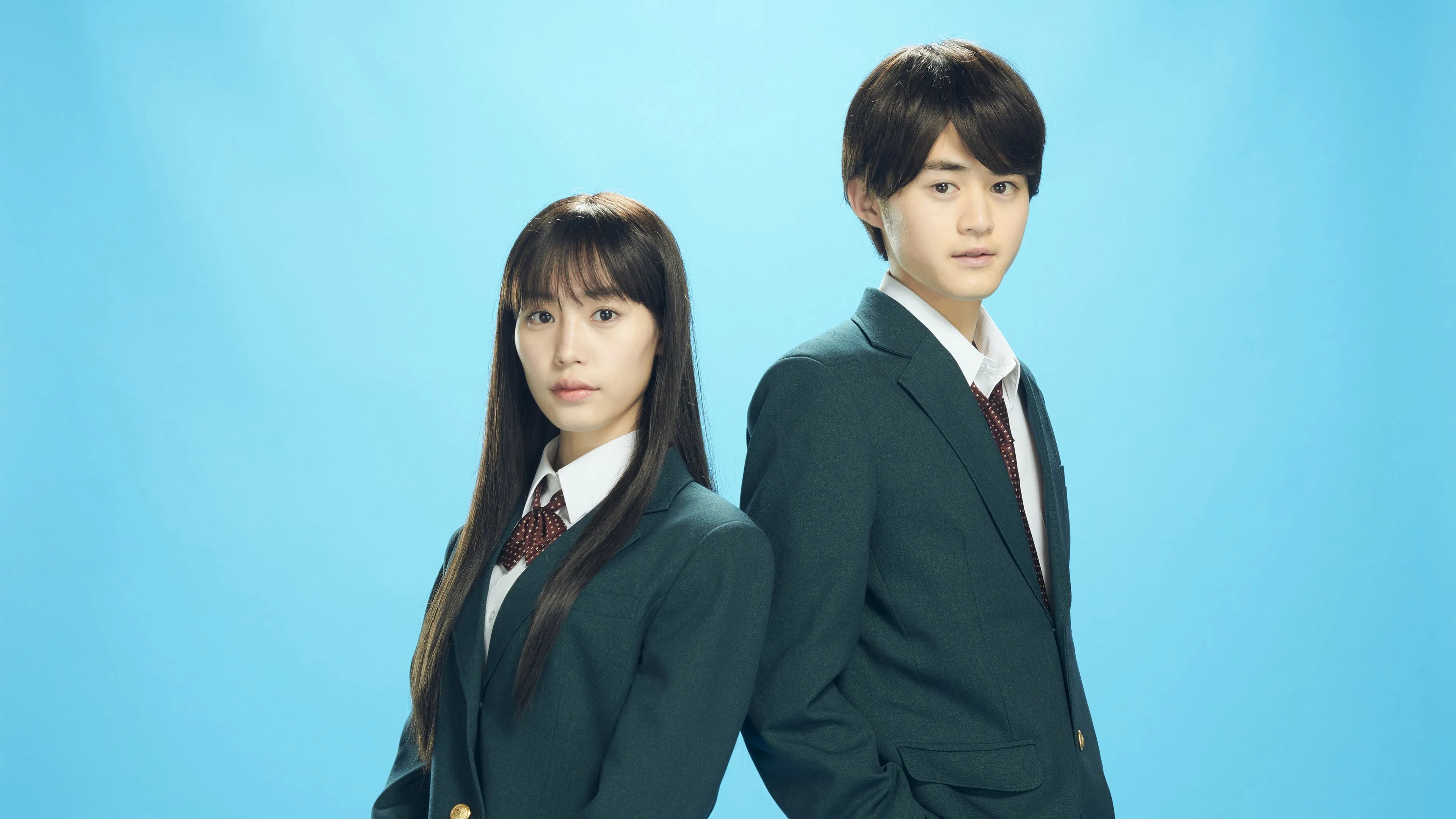 Background Que Chegue a Você: Kimi ni Todoke