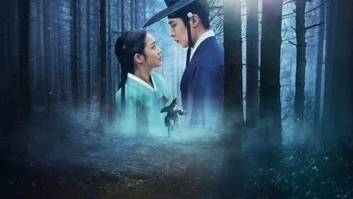 Imagem De Fundo Da Série Querido Hongrang
