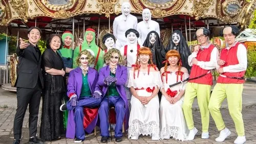 Imagem De Fundo Da Série Running Man