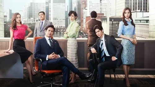 Background Suits