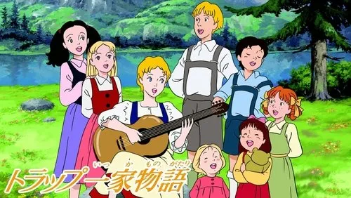 Imagem De Fundo Da Série A Família Trapp
