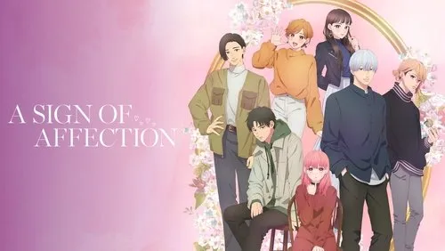 Imagem De Fundo Da Série A Sign of Affection