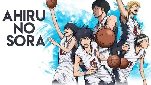 Background Ahiru no Sora