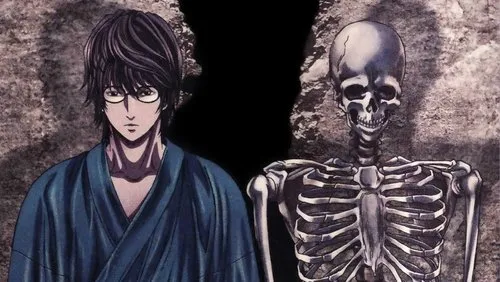 Imagem De Fundo Da Série Aoi Bungaku Series