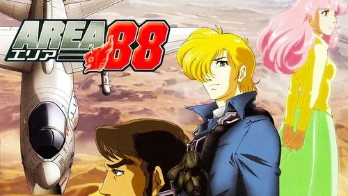 Imagem De Fundo Da Série Area 88