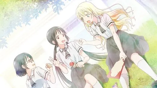 Imagem De Fundo Da Série Asobi Asobase - workshop of fun -