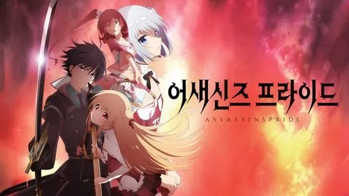 Imagem De Fundo Da Série Assassins Pride
