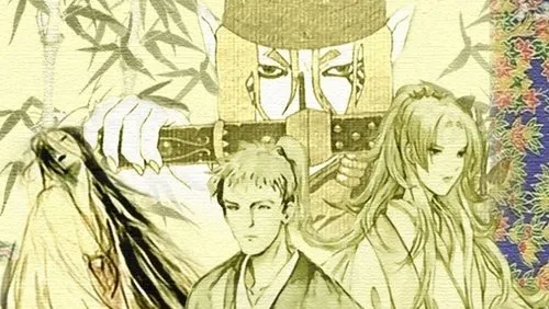 Imagem De Fundo Da Série Ayakashi Japanese Classic Horror