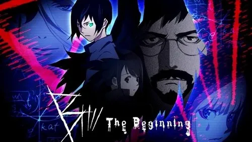 Background B: The Beginning