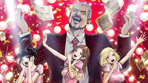 Imagem De Fundo Da Série Back Street Girls: Gokudolls