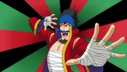Background Bakumatsu Gijinden Roman