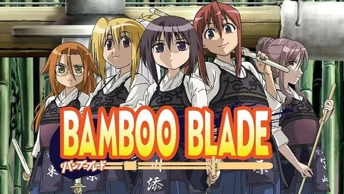 Imagem De Fundo Da Série Bamboo Blade