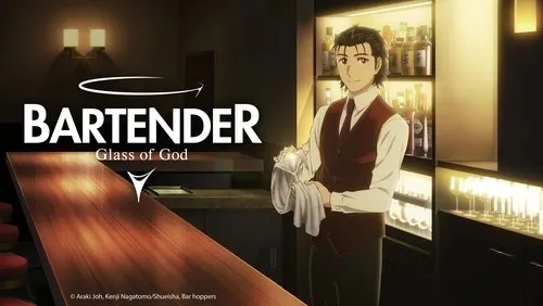 Imagem De Fundo Da Série BARTENDER Glass of God