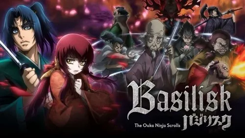 Imagem De Fundo Da Série Basilisk