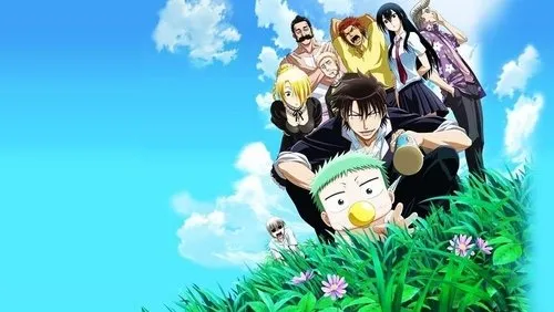 Imagem De Fundo Da Série Beelzebub