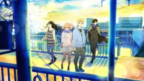 Background Beyond the Boundary