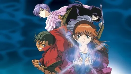 Imagem De Fundo Da Série Blue Seed