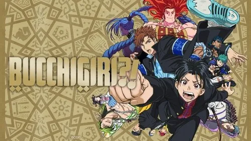 Imagem De Fundo Da Série BUCCHIGIRI?!
