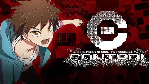 Imagem De Fundo Da Série C: The Money of Soul and Possibility Control