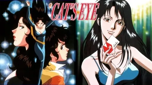 Imagem De Fundo Da Série Cat's Eye