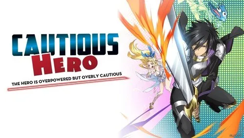 Imagem De Fundo Da Série Cautious Hero: The Hero is Overpowered but Overly Cautious