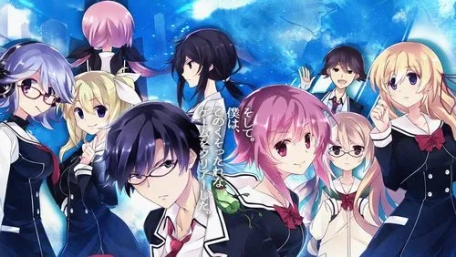 Imagem De Fundo Da Série Chaos;Child