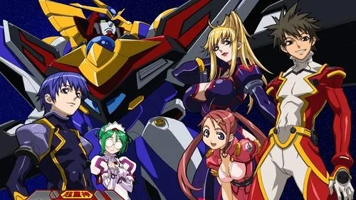 Imagem De Fundo Da Série Choujuushin Gravion