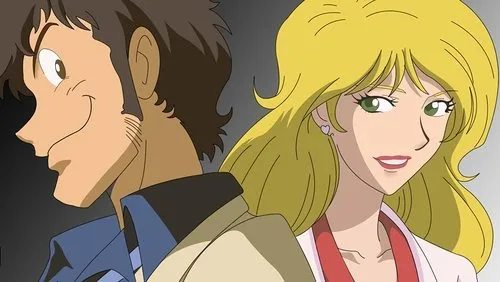 Imagem De Fundo Da Série Cinderella Boy