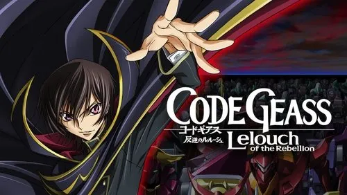 Imagem De Fundo Da Série Code Geass: Lelouch of the Rebellion