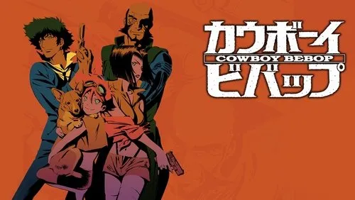 Imagem De Fundo Da Série Cowboy Bebop