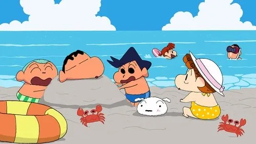 Imagem De Fundo Da Série Crayon Shin-chan