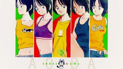 Imagem De Fundo Da Série Cross Game